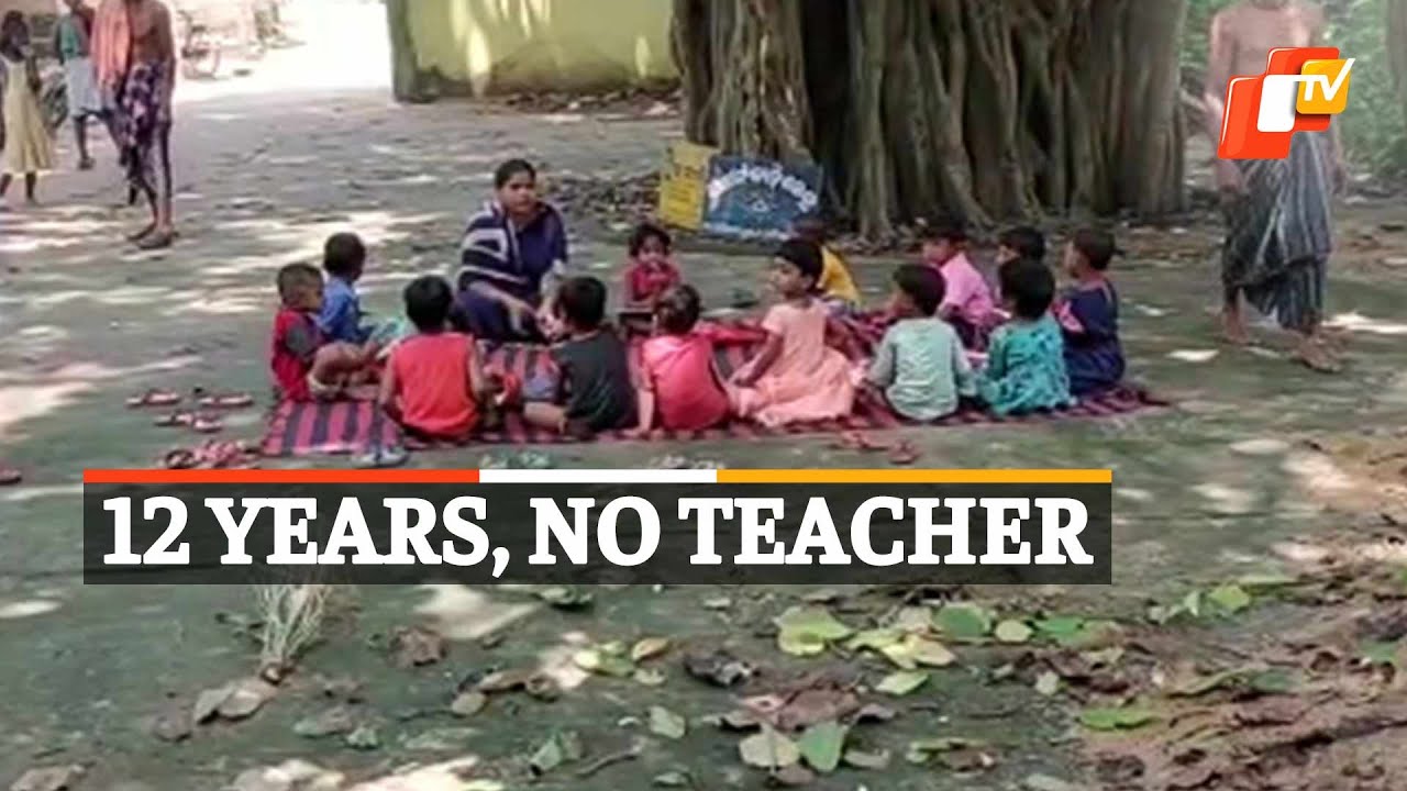 This Anganwadi Centre In Odisha Running Without Teacher For 12 Years | OTV News