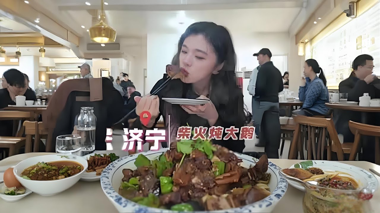 柴火燉大鹅Stewed goose with firewood#foodlover #food #recipe 
