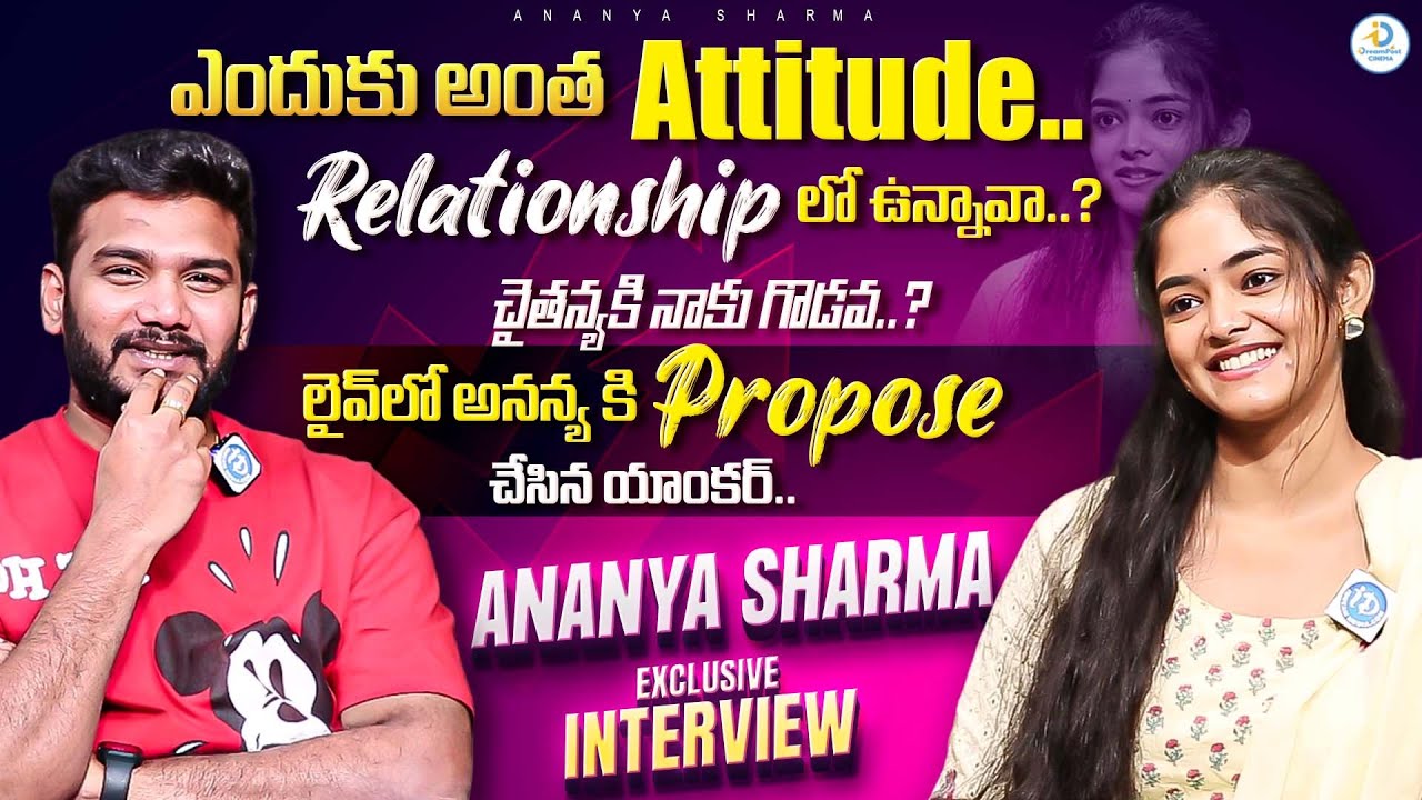 Actress Ananya Sharma Exclusive interview | No Filter With Anchor Shiva | iD Post Cinema