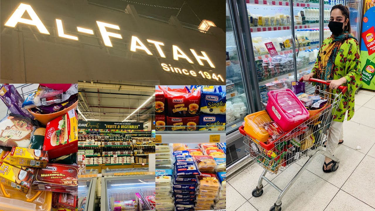 Ramzan prep 🌙 | grocery shopping | Ramzan essentials | by food Ventures |