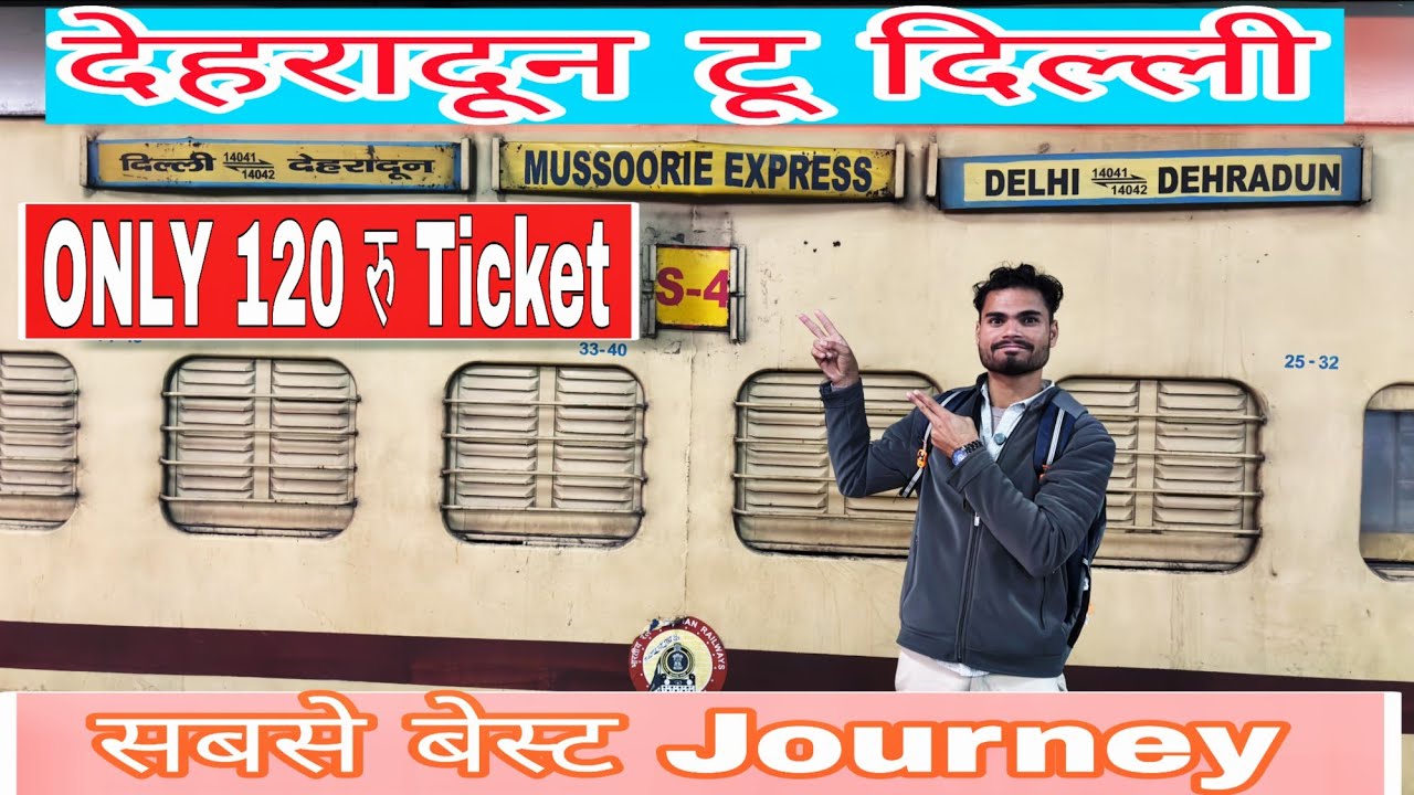 Mussoorie To Dehradun Delhi By Train 🚂 Ticket price Hotels and Snowfall updates ❄️⛈️