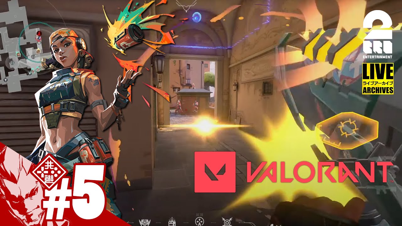 【勉強会】弟者,鉄塔,ぺちゃんこ,ドンピシャの「VALORANT(ヴァロラント)」【2BRO.】#5