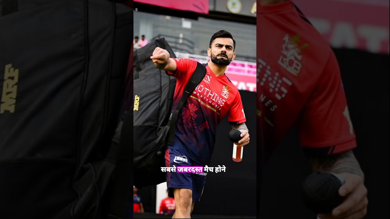 rcb vs rr ka live match highlight #rcb #rr #csk #srh #dc #pbks #kkr #gt #lsg #mi #live #match #virat