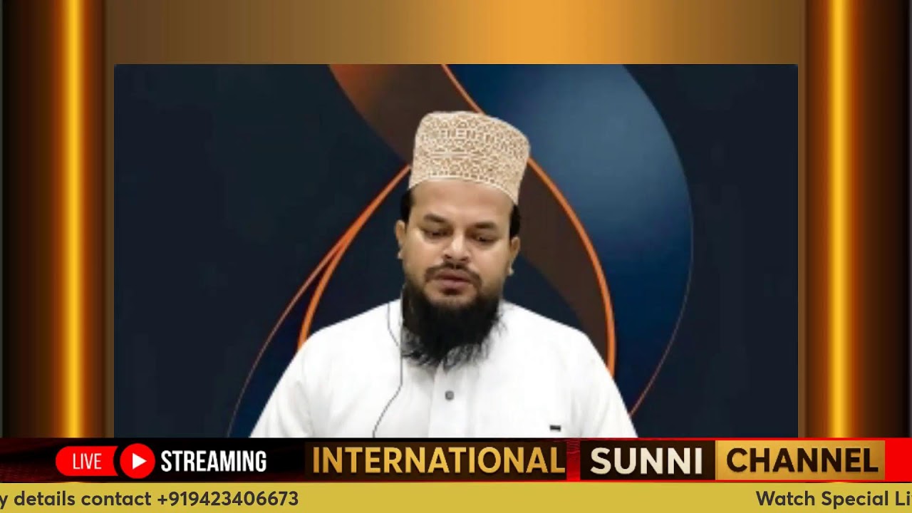 Dars e Hadees (Fazail e Ilm w Ulama) علم اور علماء کی فضیلت||Mufti Shamsuzzama Khan Sabri