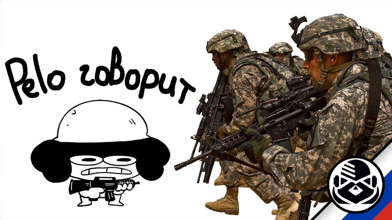 Pelo Talks - Gender War | Пело говорит - Половая Война [ RUS DUB By E•NOT TIME ] 