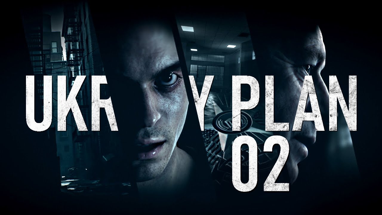 Ukryty Plan (PS4) #2 - Opuszczony sierociniec (Gameplay PL)