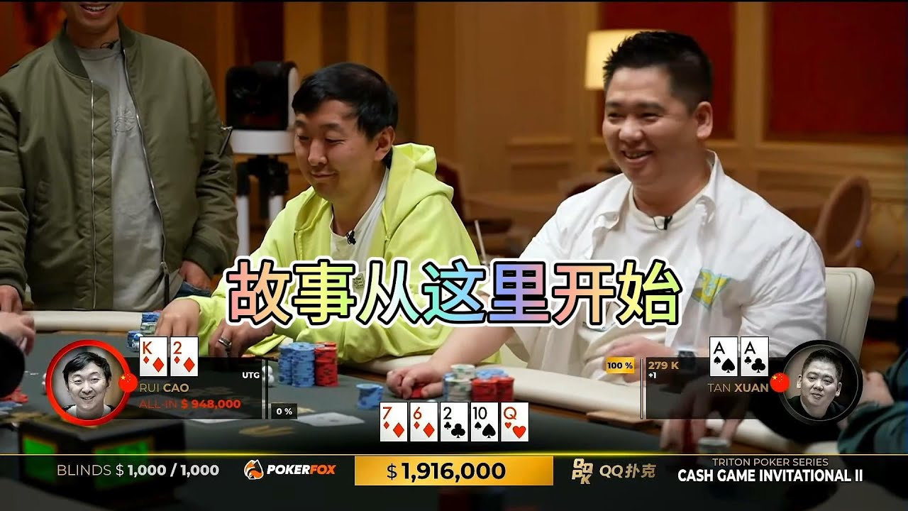 曹睿从输近百万刀 到最后盈利114万刀 故事是怎么发生的？