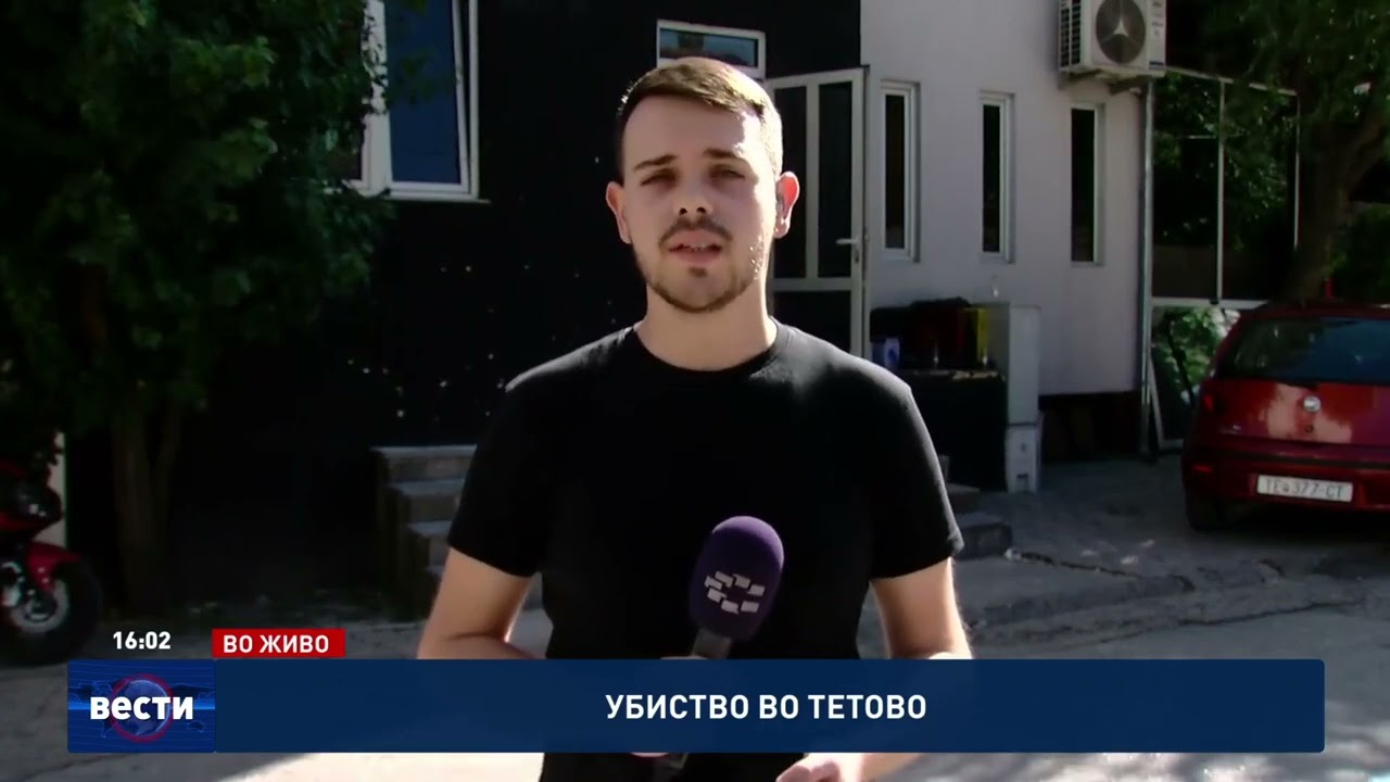 Еден убиен, четворица повредени во престрелка во Тетово