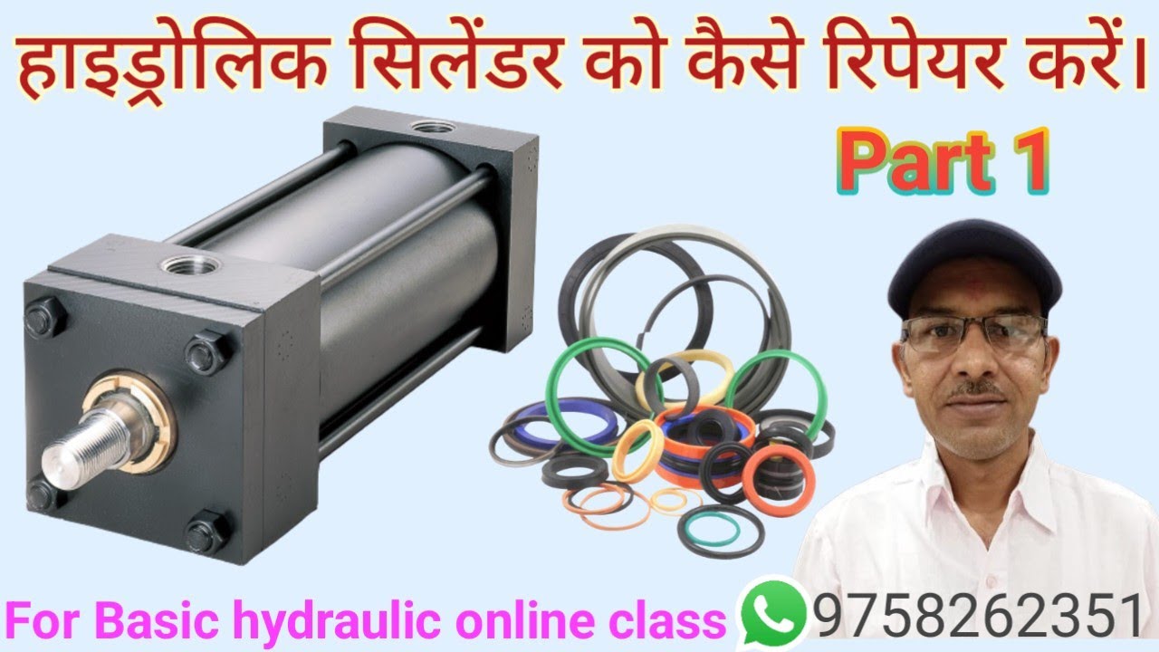 Episode 104 How to open or dismantled seal change of hydraulic cyl. part 1 #cylinder #seal #hiralal