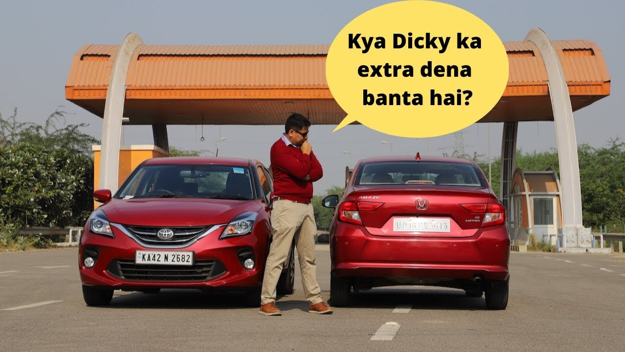 Honda Amaze vs Maruti Baleno (Toyota Glanza) - comparison in Hindi