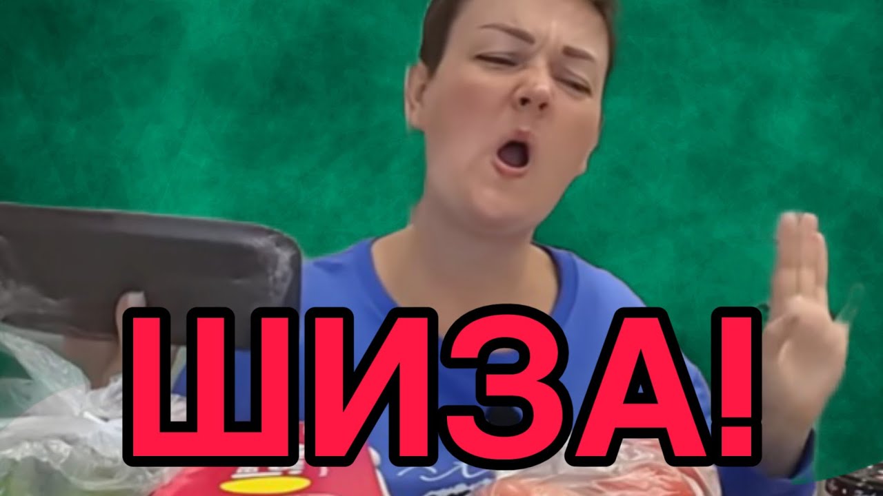 ДВА ПУГАЛА ВЫЛЕЗЛИ В ТЕМЕНЬ. ПИРАТСКАЯ ЖИЗНЬ. ОБЗОР. 