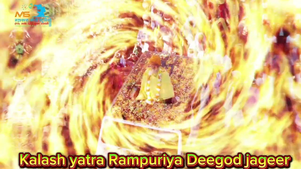 Kalash yatra Rampuriya Deegod jageer Mahakal photo studio deegod jageer mo.7424911931