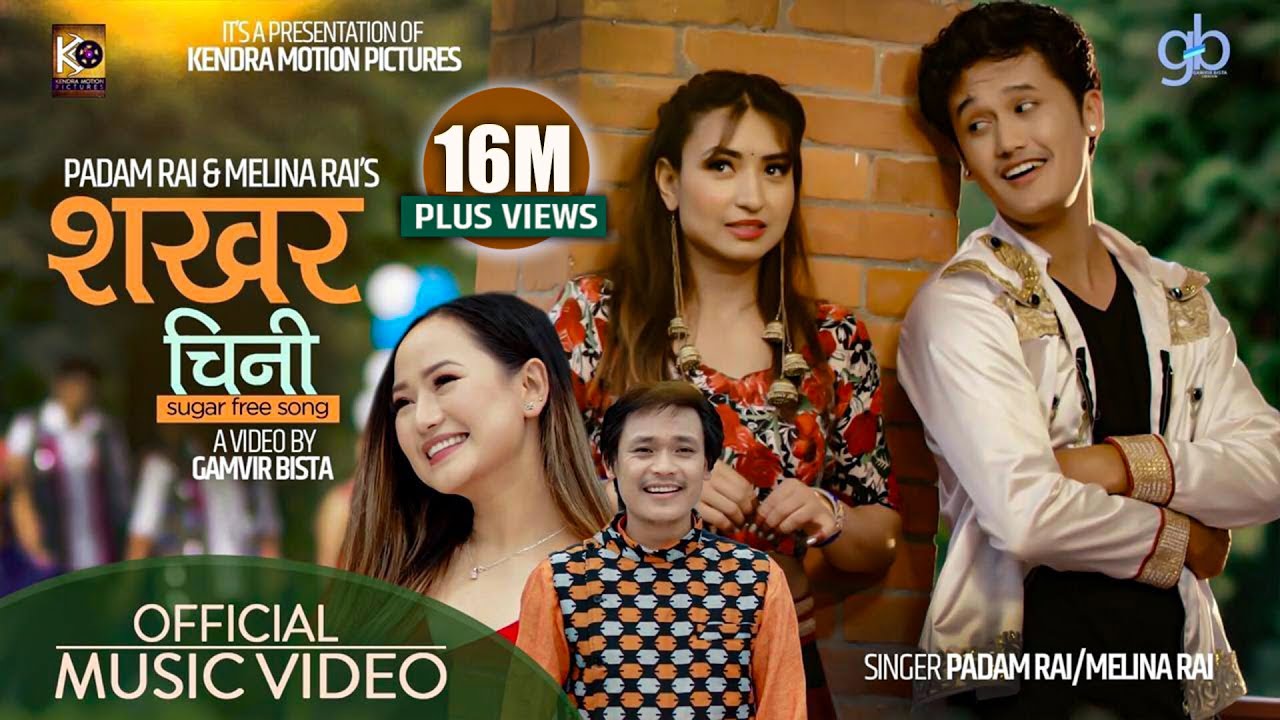 Sakhar Chini- (Ghutukkai Malai) Padam Rai & Melina Rai | Ft. Cartoonz Crew | Nepali Song