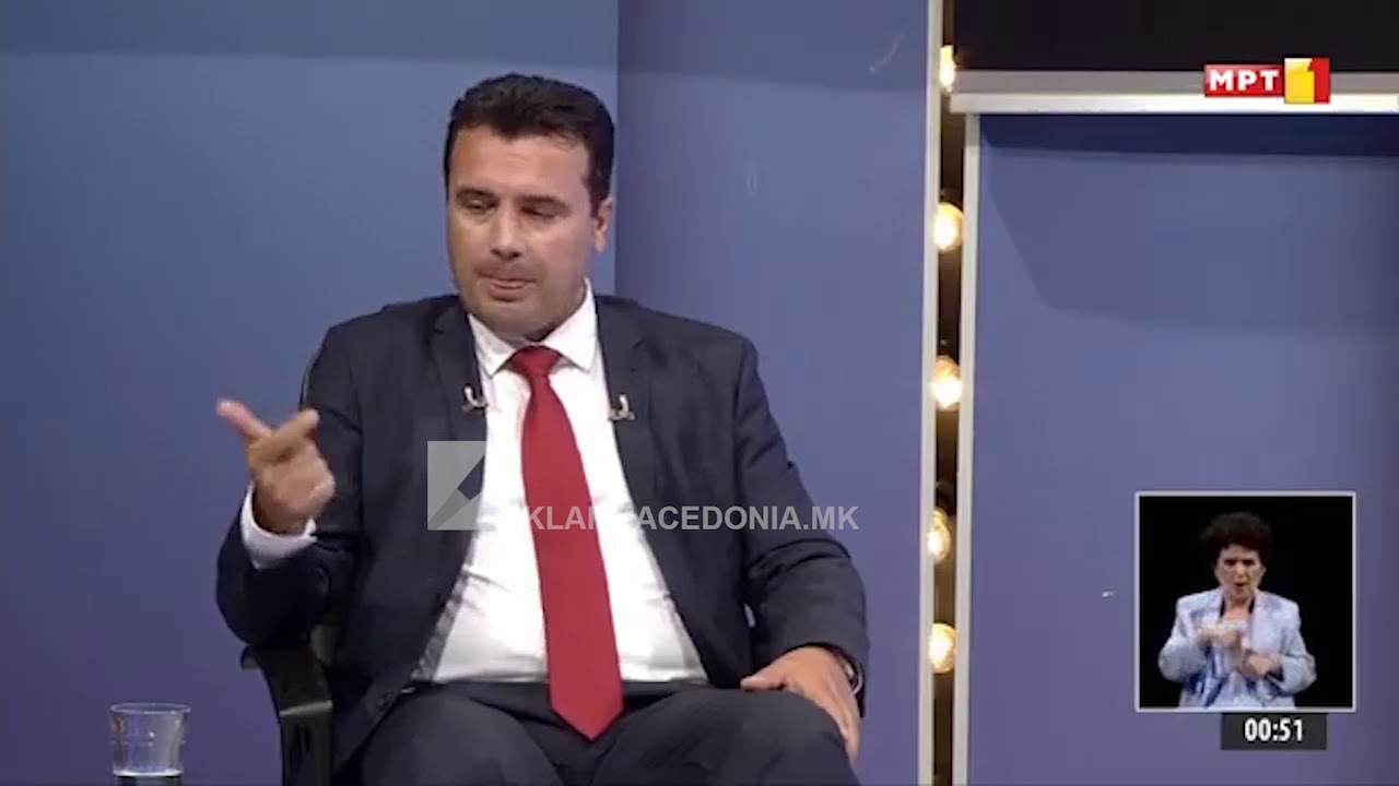 DEBATI ZAEV – MICKOSKI PËR INVESTIMET E HUAJA NË VEND