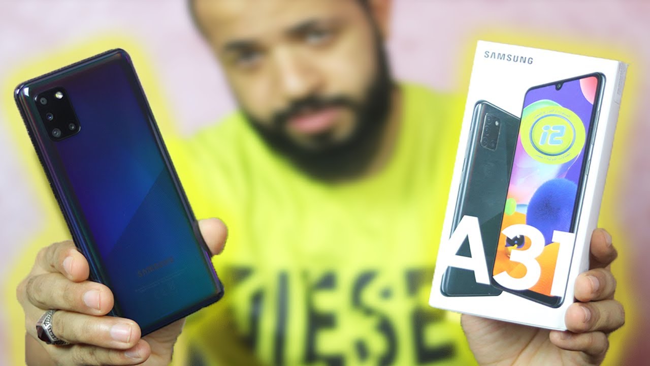 Samsung Galaxy A31 | خلطة جديدة وغريبة من سامسونج