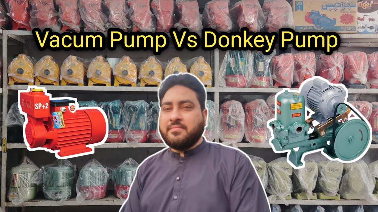 Alraheem Water Pump Store | Donkey Pump Vs Vaccum Pump Complete Review | Best Motor Pump | Mistakes