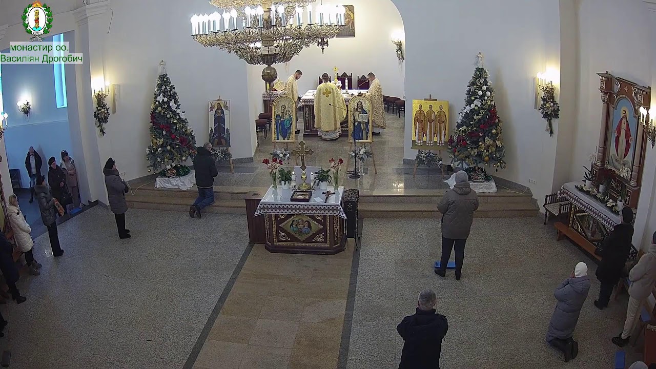 Свята Літургія  10.00. 23.01.2026
