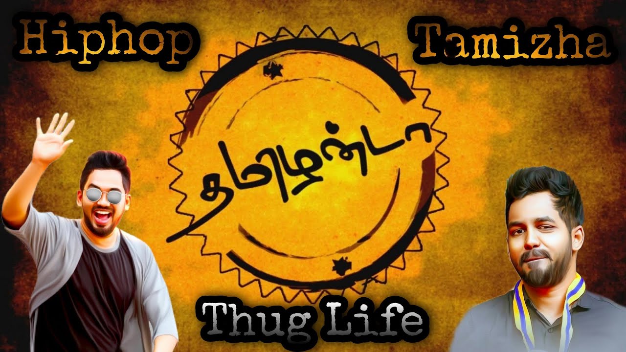 Hiphop Tamizha | Thug Life  | Life Of Murthi