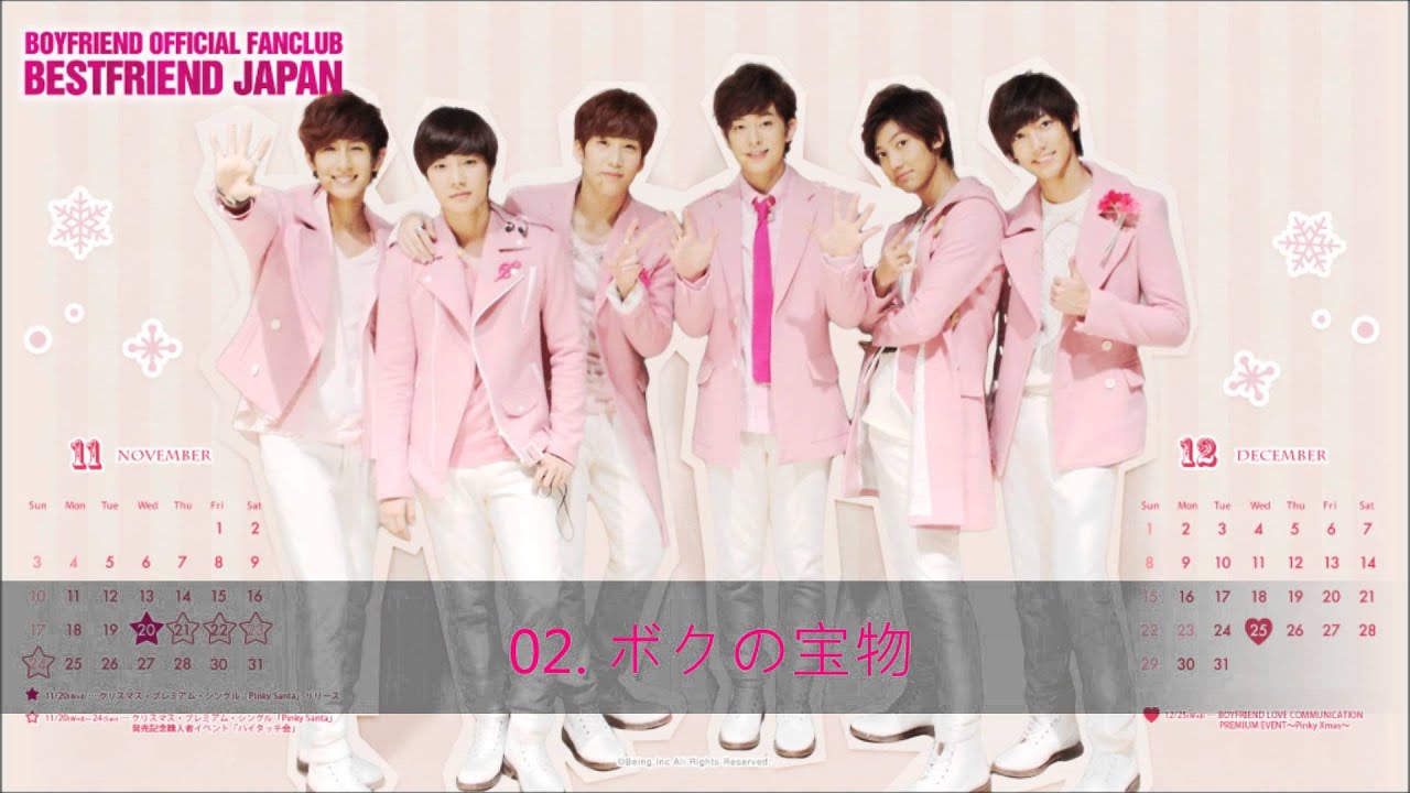 [AUDIO] BF - 02.My Treasure (4th JP Single)
