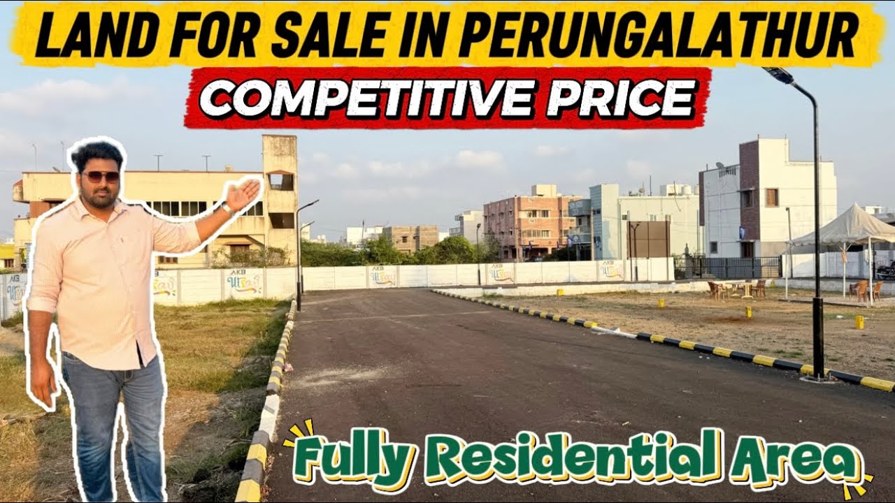 Land For Sale In New Perungalathur💥 Only 13 Plots | Competitive Price | Cmda | Land Of Brothers