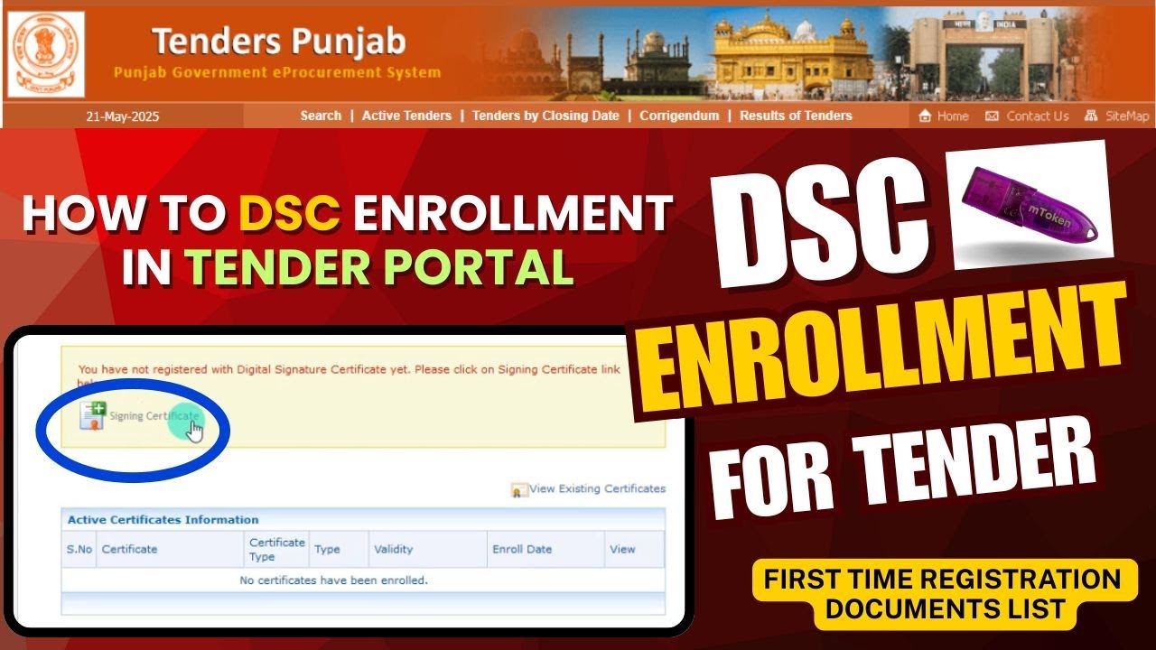 How to Register DSC in Tender Portal || DSC Enrollment for Tender || DSC Registration 2025