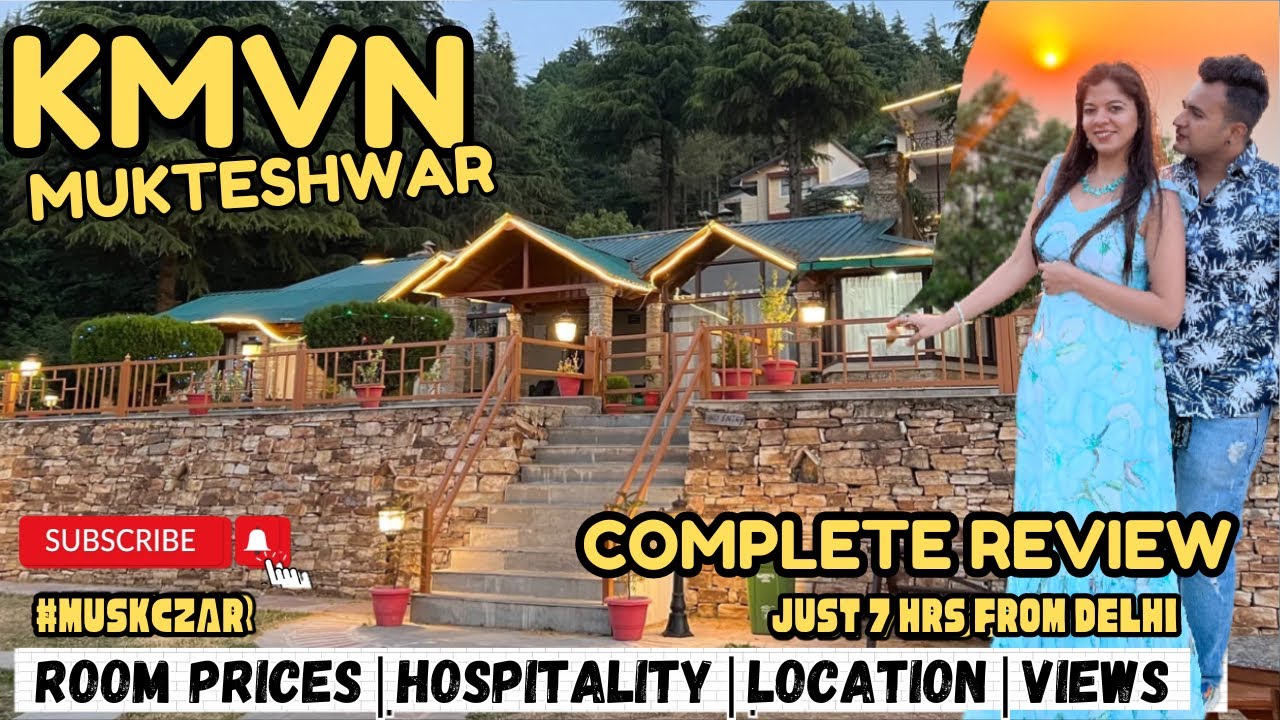 KMVN Mukteshwar Review 🏨 | Best Hotel in Mukteshwar | Budget Resort 🛏️ | Tourist Rest Houses 🏘️
