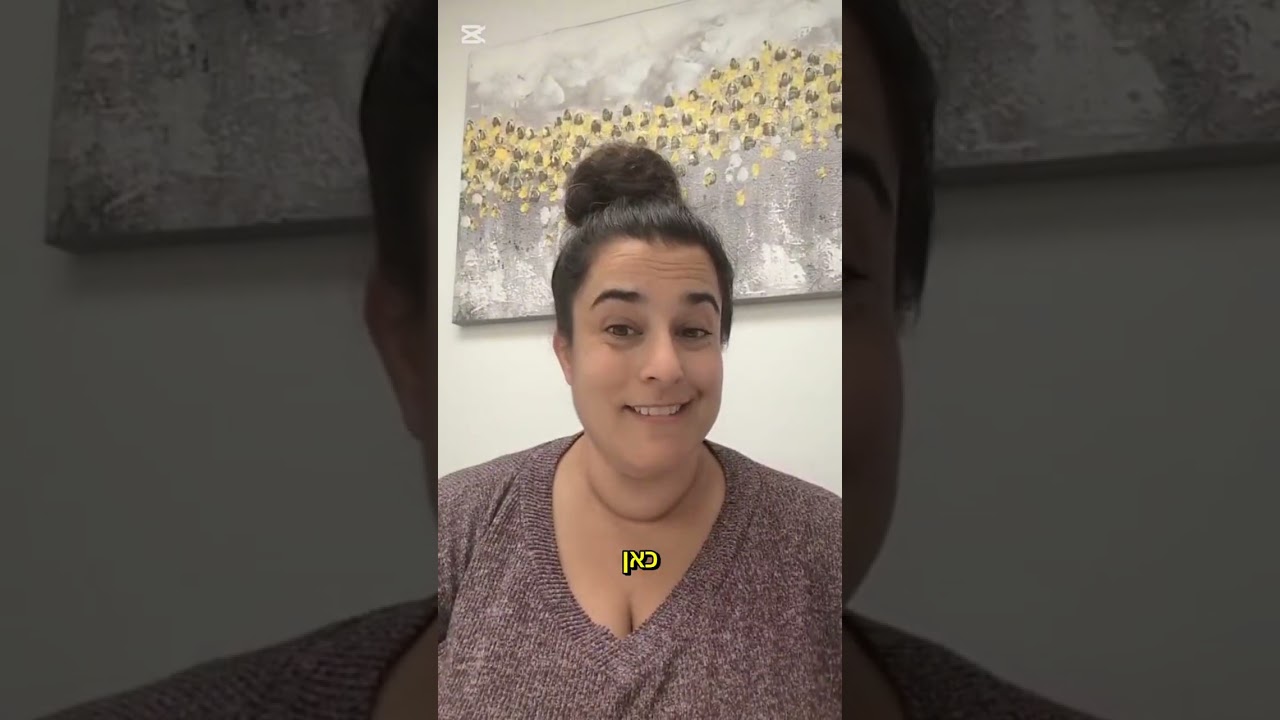 פרידה ממור