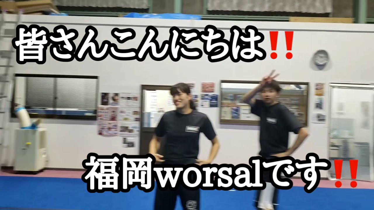 誰が一番ジャンプ力あるか比べてみた！