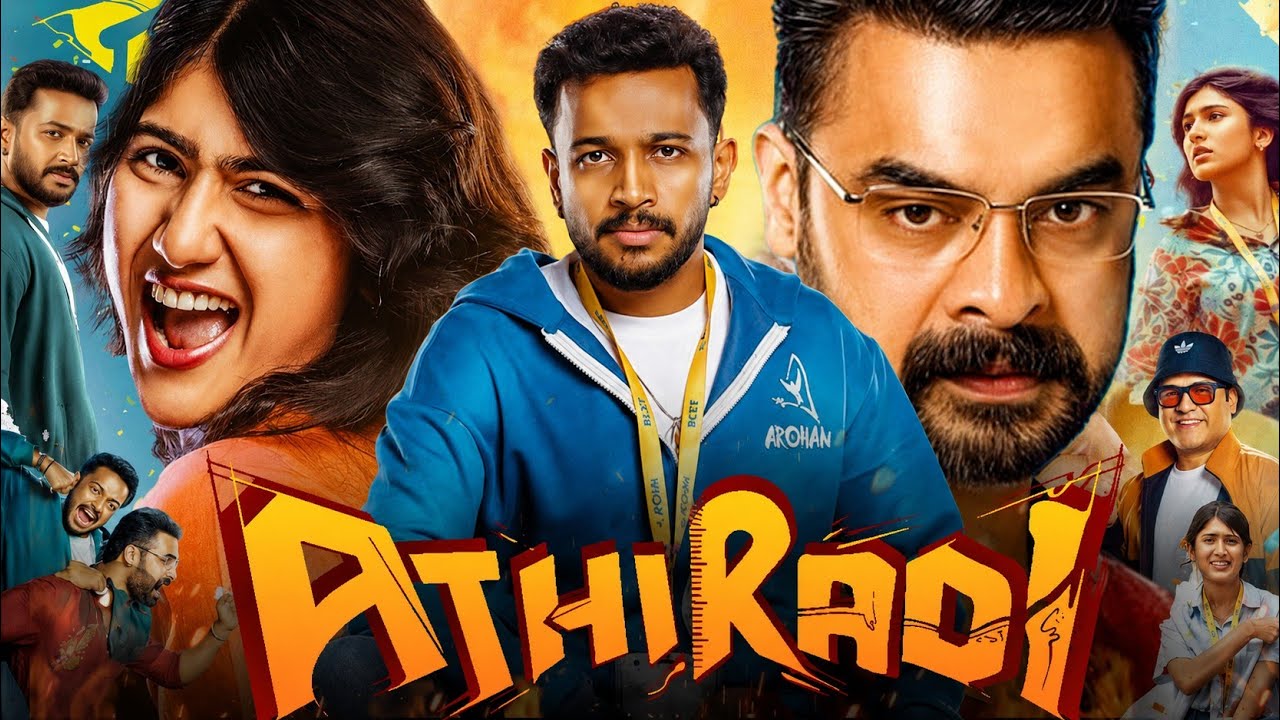 Athiradi full movie in hindi 2026 | Basil Joseph |