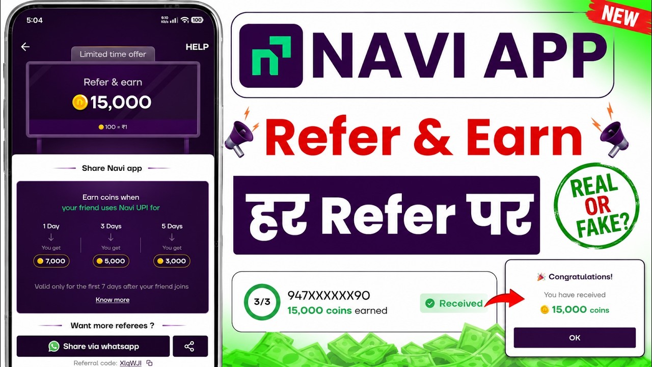 Navi App Refer & Earn Complete Process 2026 || How To Refer In Navi App || Refer & Earn App Today