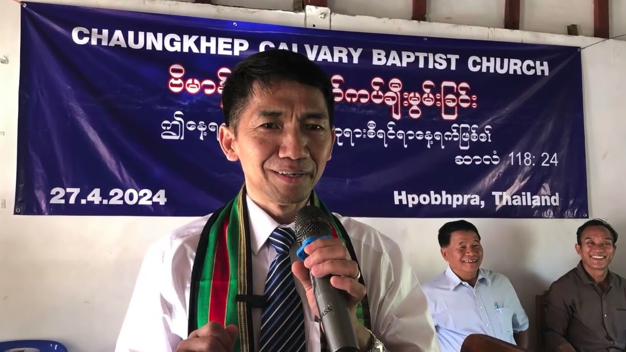 Matu MCWC Thailand Mission Field 2024