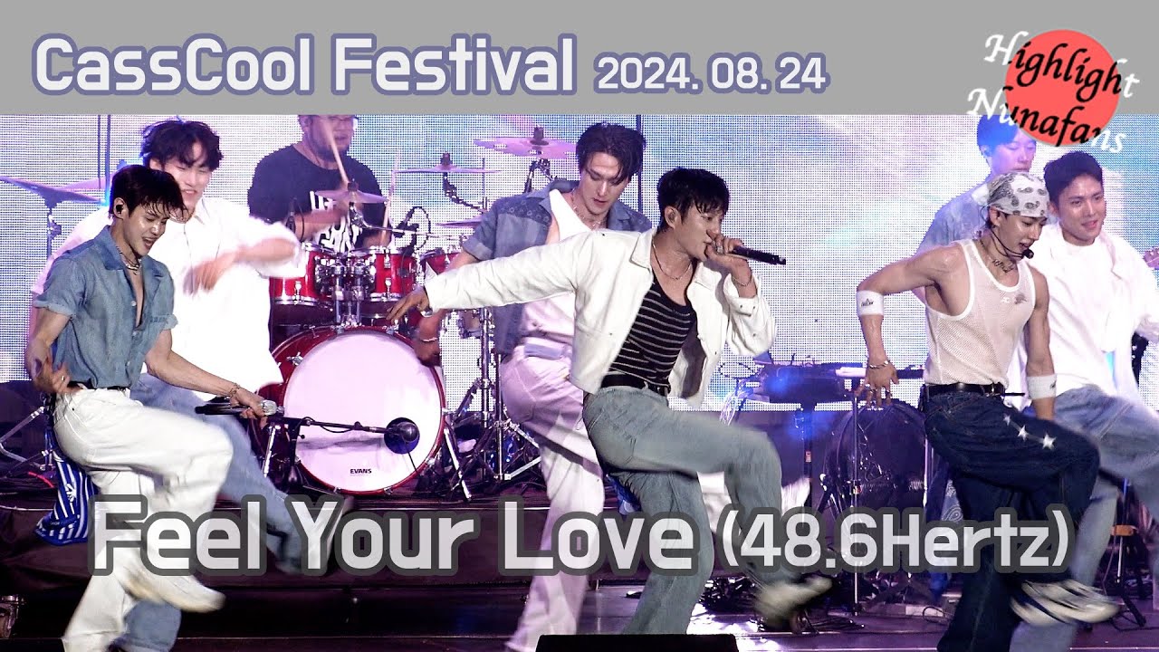 [하사누] 하이라이트(HIGHLIGHT) 240824 CassCool Festival 