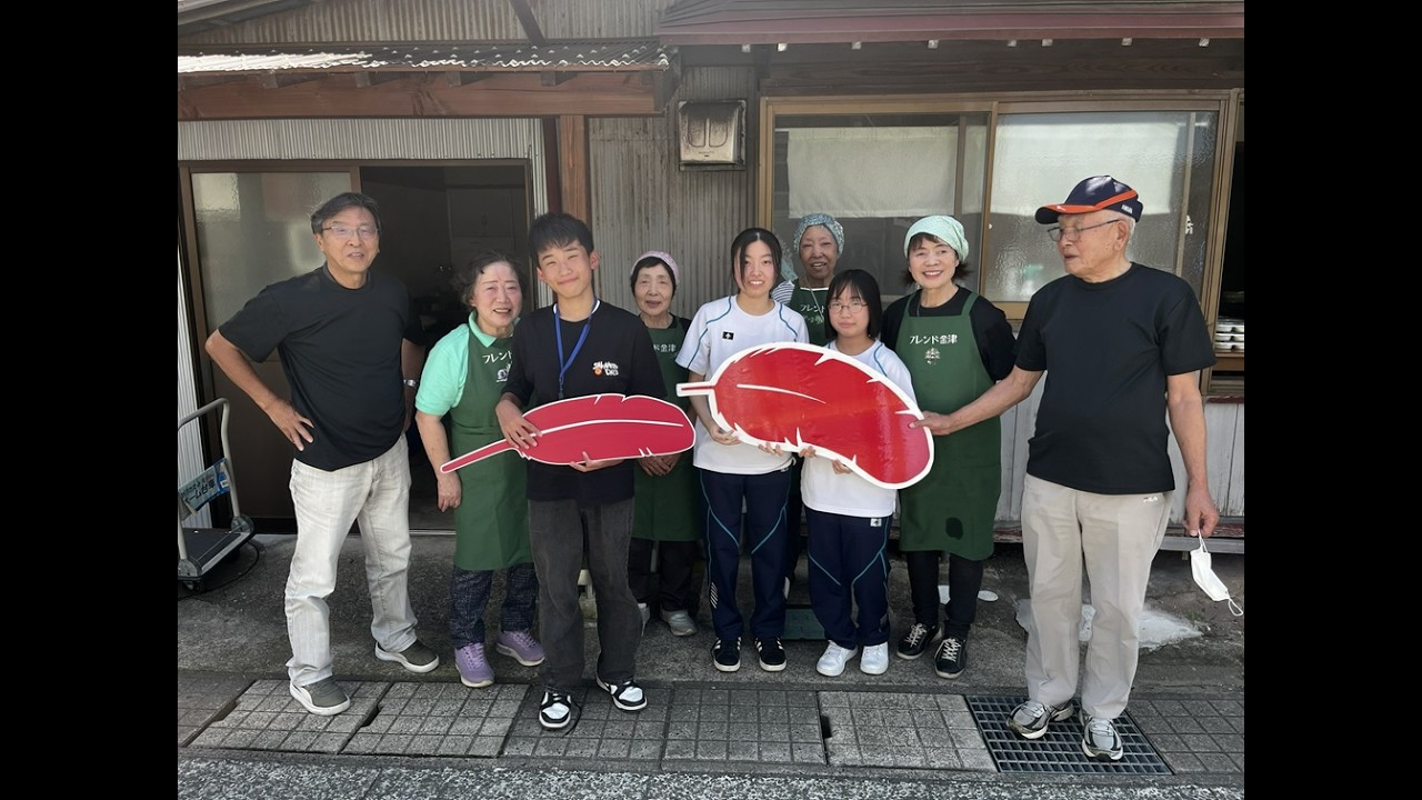 全国ありがとうレポート＃６６（福井県あわら市）