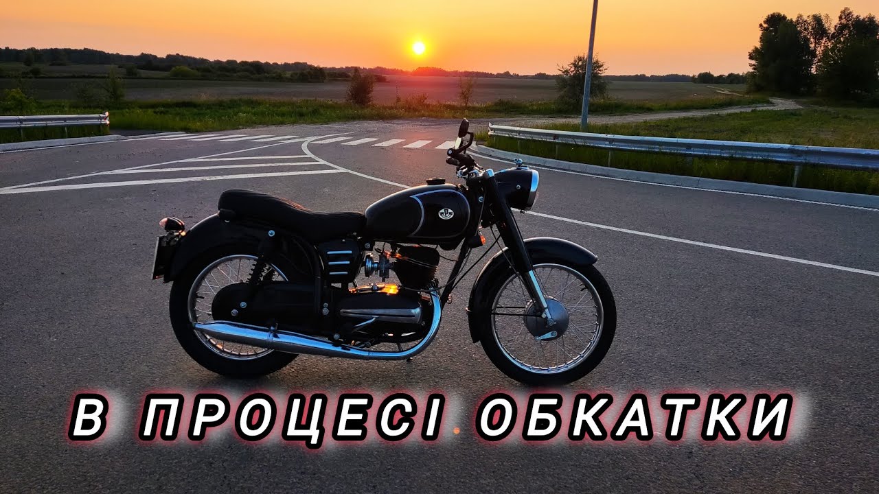 PANNONIA (BLACK PEARL) - ПОЛІТ НОРМАЛЬНИЙ 
