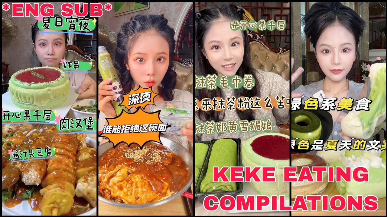 *Eng sub*KEKE EATING MUKBANG COMPILATIONS 6||KUAISHOU / KWAI EATING#ASMR#MUKBANG#DESSERT#KWAIEATING