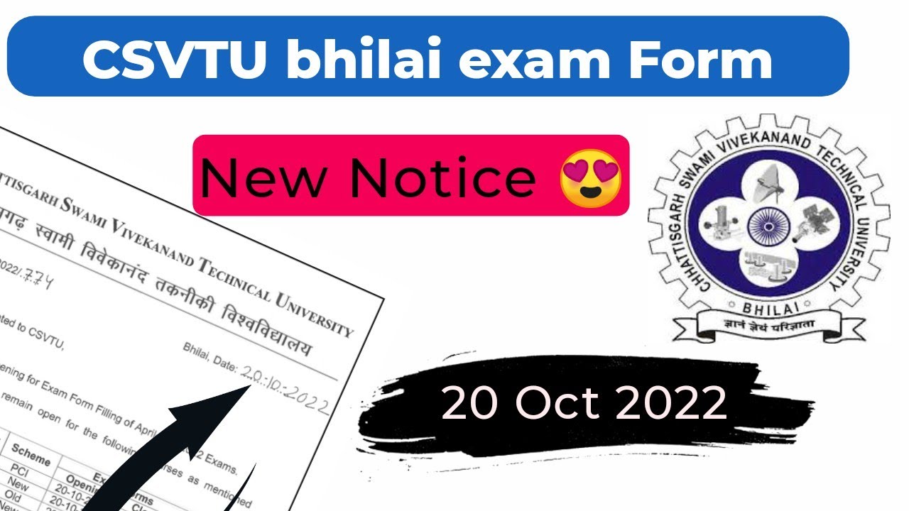 csvtu exam form 2022 | csvtu exam form new notice | csvtu exam form | csvtu exam | csvtu bhilai