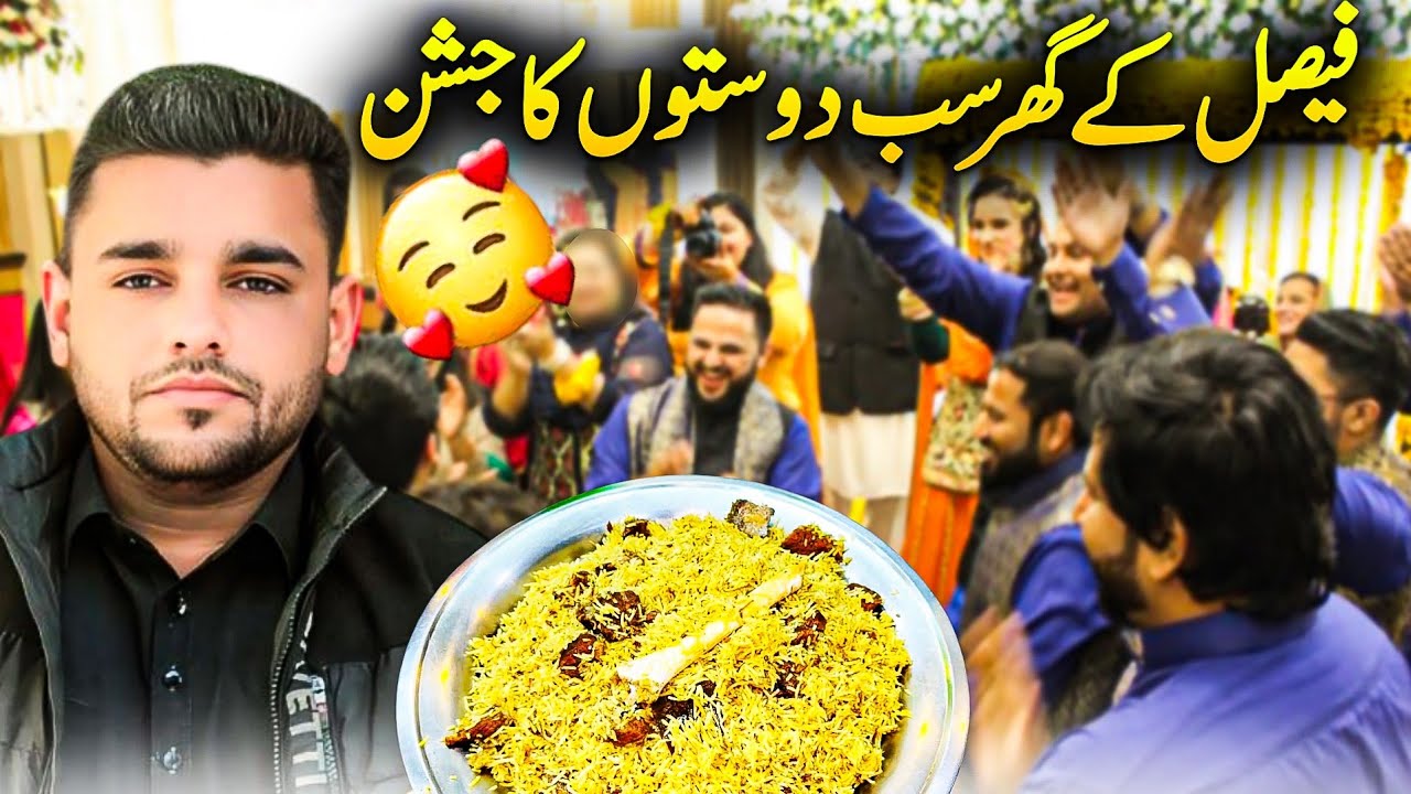 ||Friends🥰Grand Celebration🎉at Faisal,s Post Mehandi Night🥳||Enjoyment,Dance😇and much more😍||
