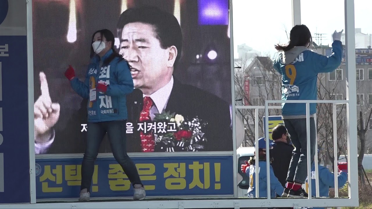 찐.찐.찐.찐 찐이야~~ 두 딸이 온몸으로 아빠를 응원합니다