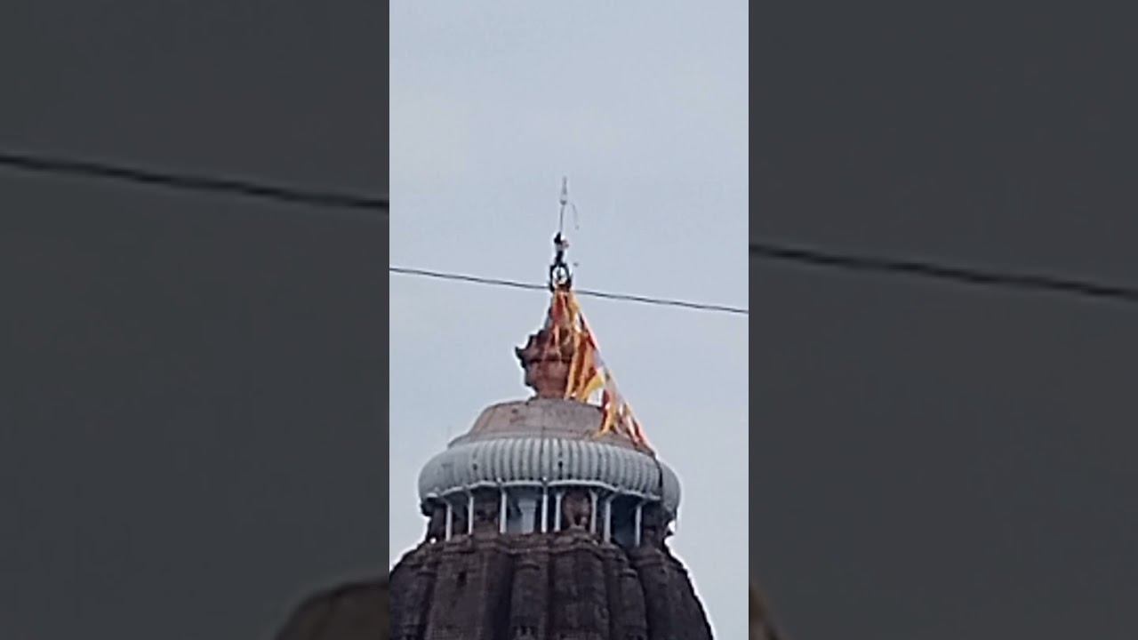 জগন্নাথ মন্দির// ধ্বজা চেঞ্জ// পুরী 