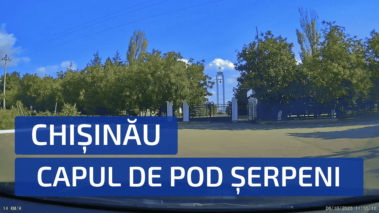 Chișinău - Capul de pod Șerpeni. Moldova | Кишинёв - Шерпенский Плацдарм. Молдова