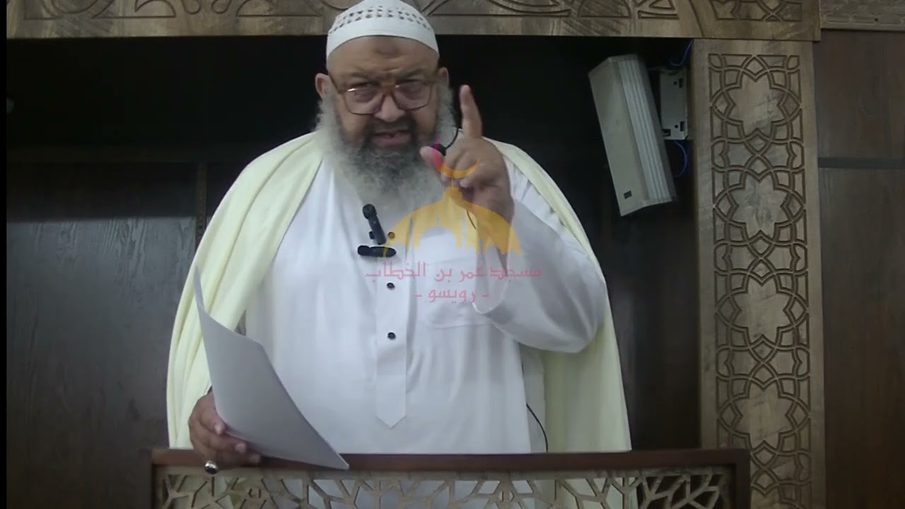 خطبة الجمعة بعنوان إِنَّ الصَّلَاةَ كَانَتْ عَلَى الْمُؤْمِنِينَ كِتَابًا مَوْقُوتًا