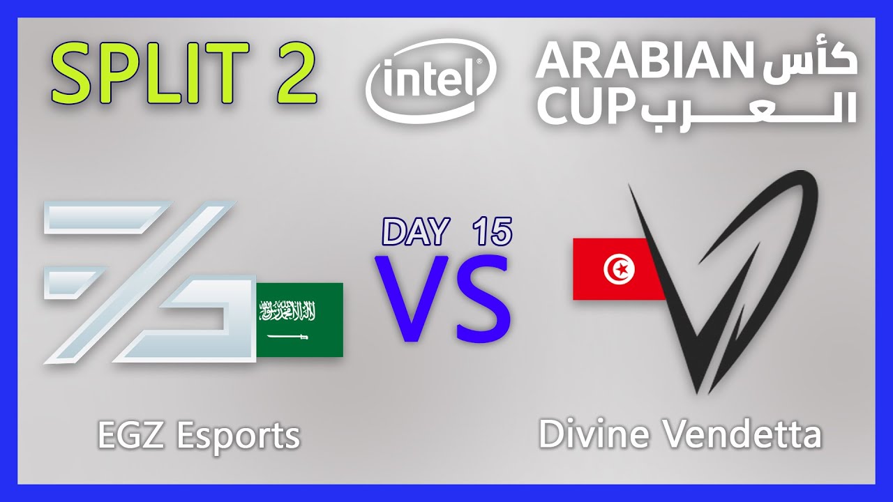 IAC SPLIT 2 EGZ Esports vs Divine Vendetta IAC20