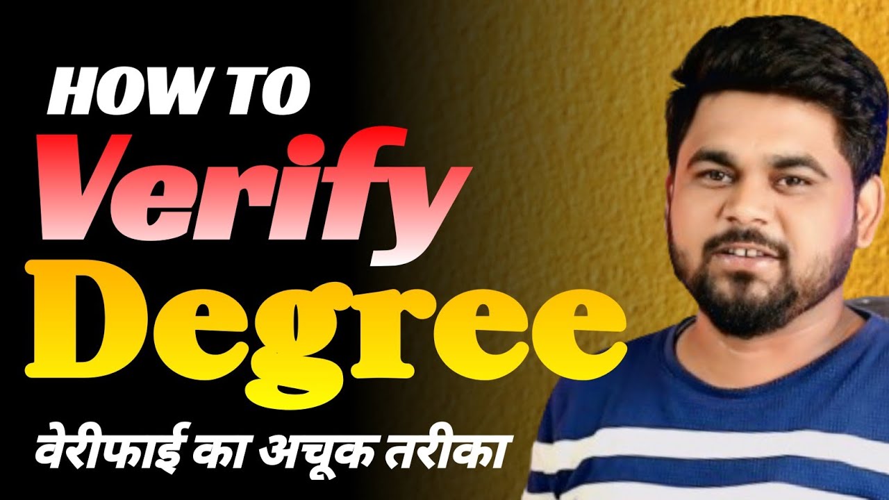 How To Verify Back Date Degree | Back Date Degree Kya Hota Hai | Backdated Degree Is Valid