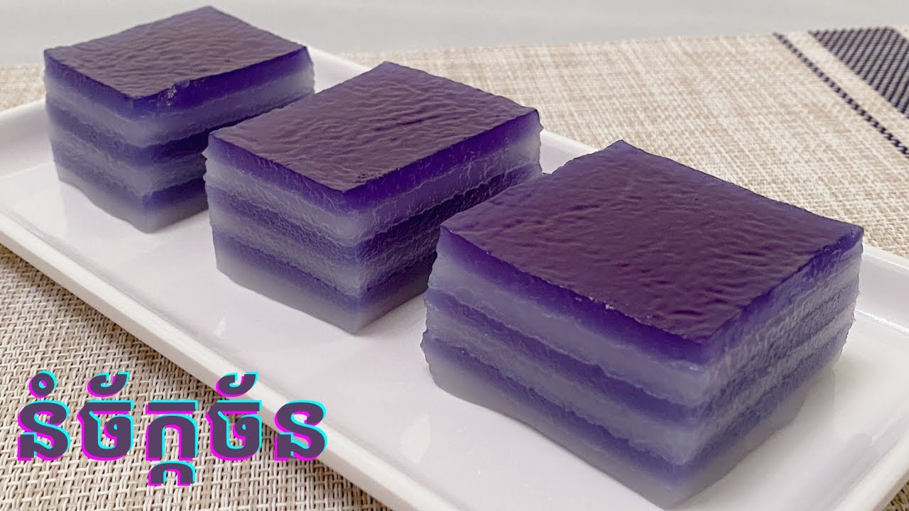 Layered steamed cake - របៀបធ្វើនំច័ក្កច័ន