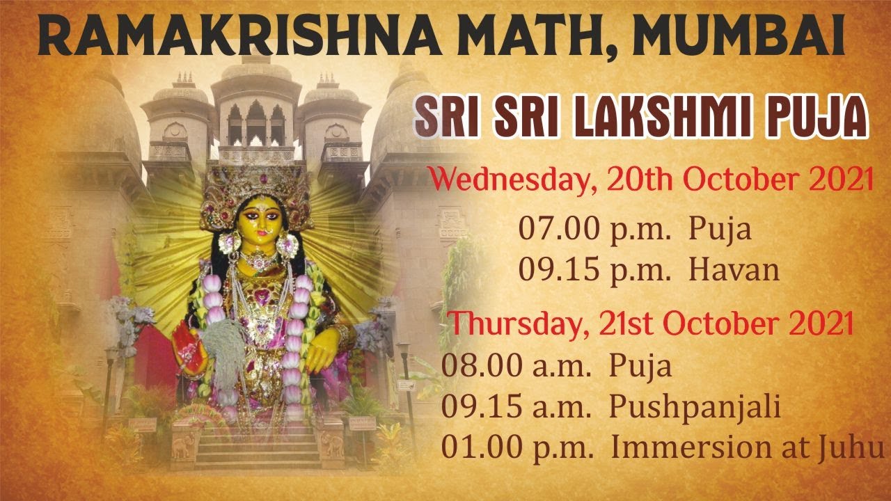 Sri Sri Lakshmi puja : 20 Oct 2021