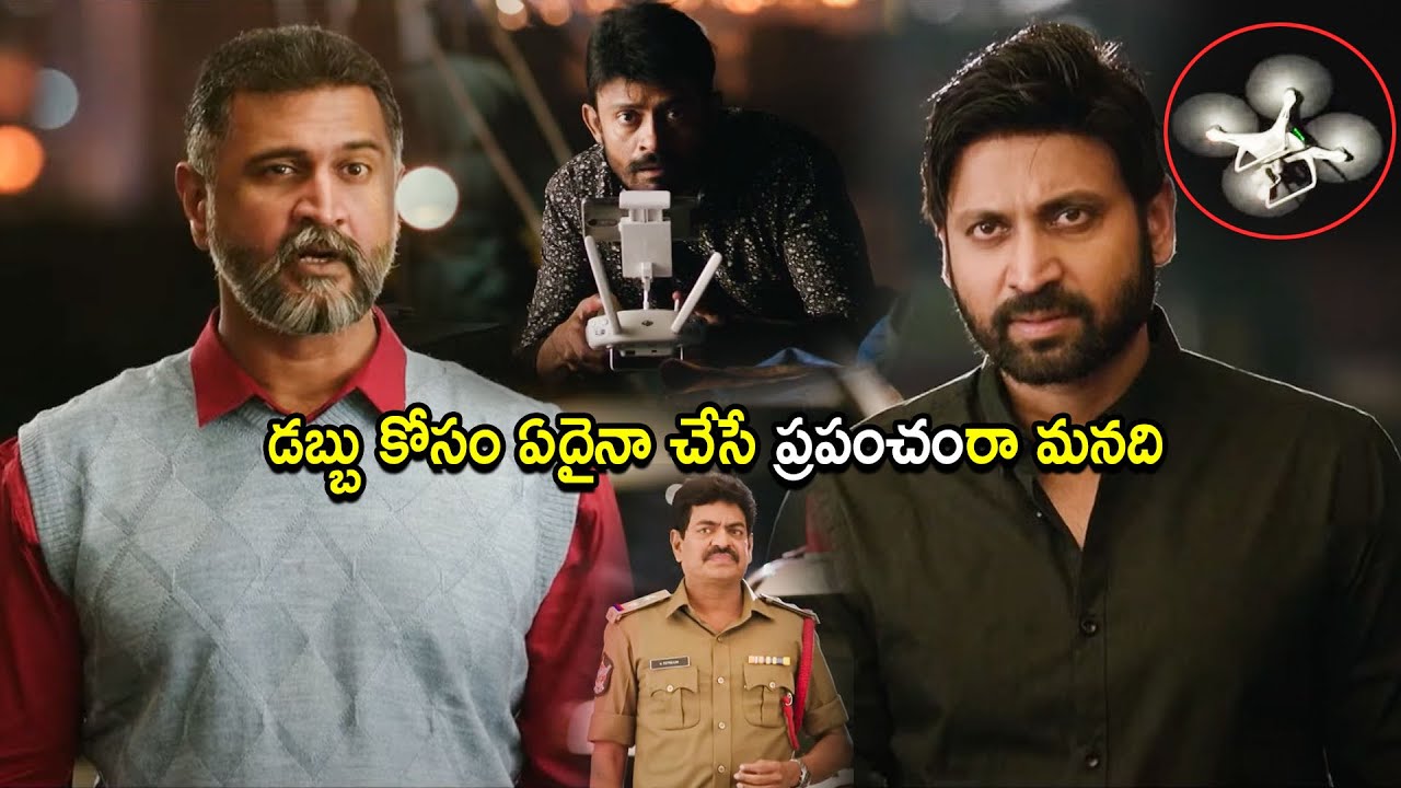 Tollywood Blockbuster Sumanth Movie Interesting Scene | Telugu Movies | Cinema Chupistha
