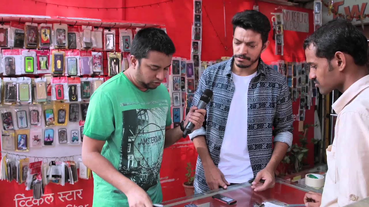 Cell Phone Confusion with Hoezaay