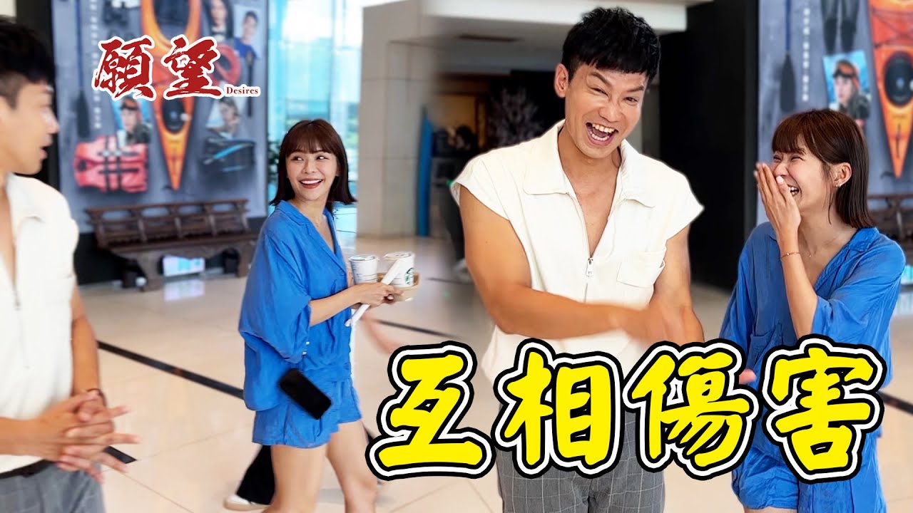 《獨家專訪》「春傑CP」向原配拜碼頭 ！林萱瑜大愛預告老公愛別人：希望Junior傷害我就好 ！│ Vidol