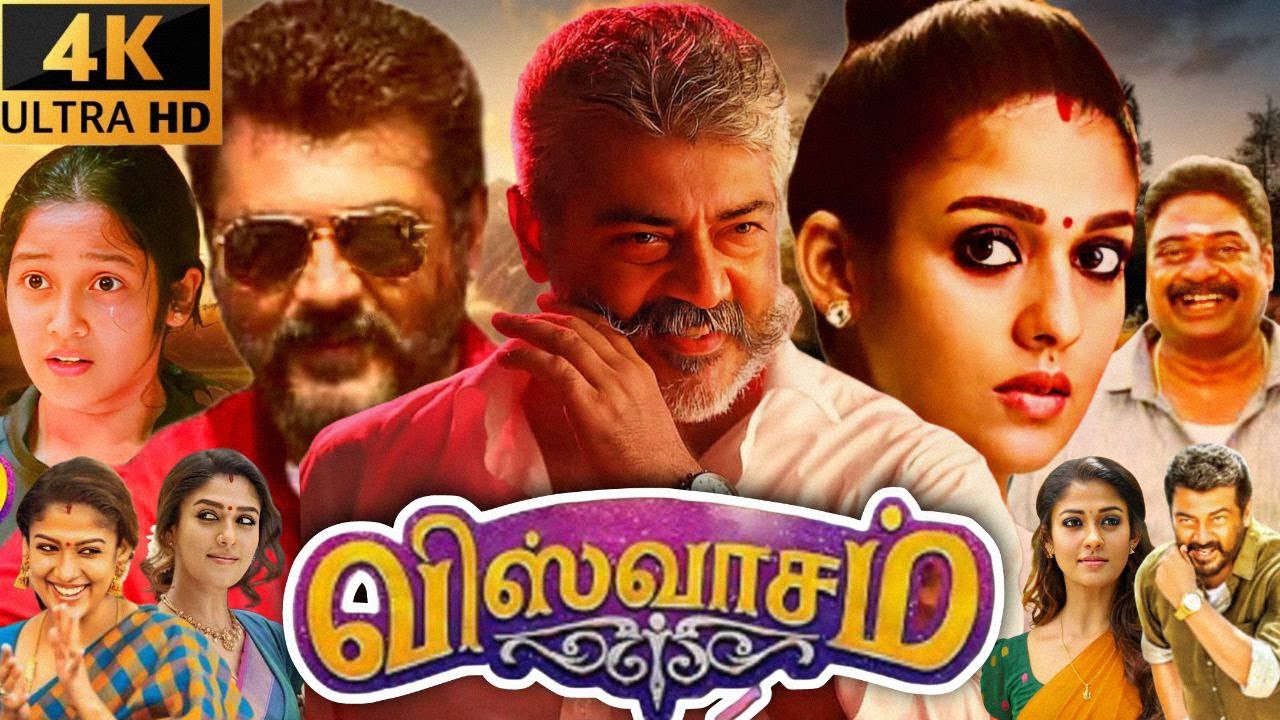 Viswasam Full Movie Tamil | Ajith Kumar | Nayanthara | Anikha | Thambi Ramaiah | Review & Facts