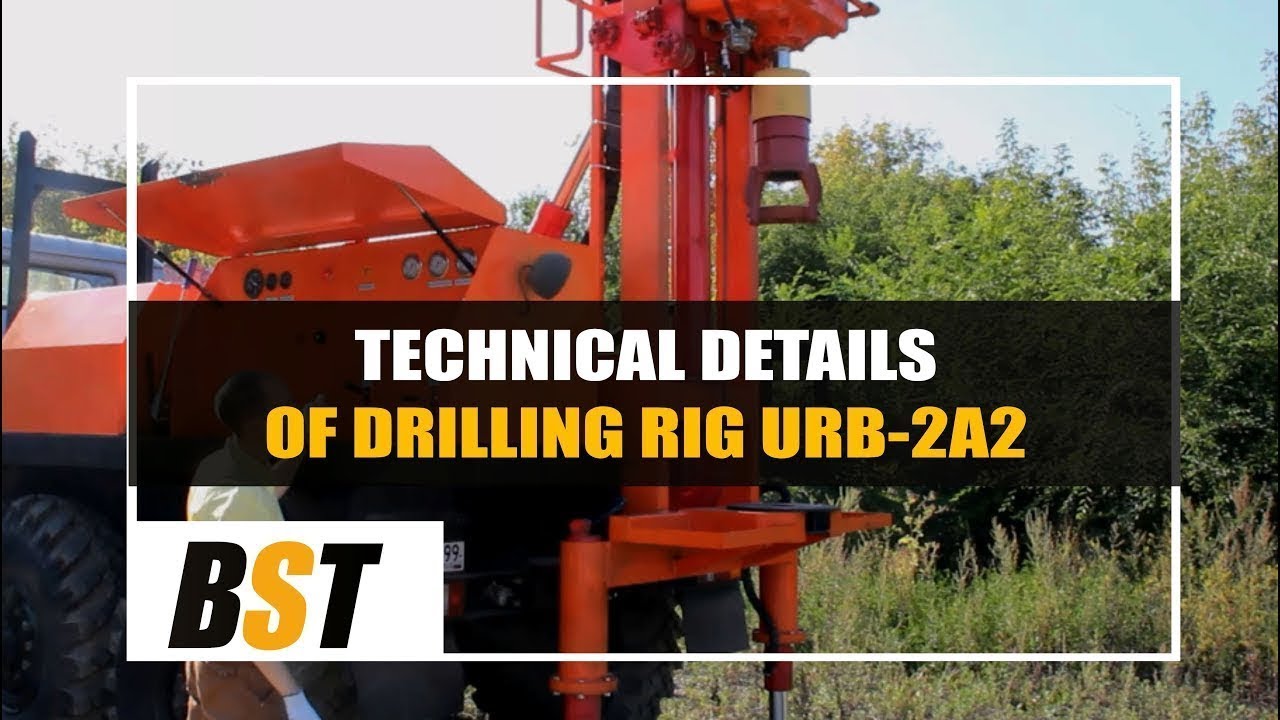 Technical Details Of Drilling Rig URB 2A2